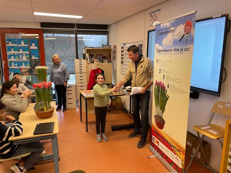 De Wereld Noordwijkerhout